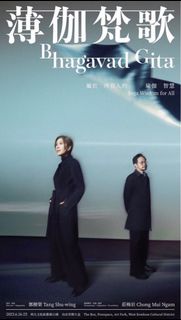 （分類：）位於 。 由 mikws 提交（商品編號 1238223169，圖片 1）。簡介： 。