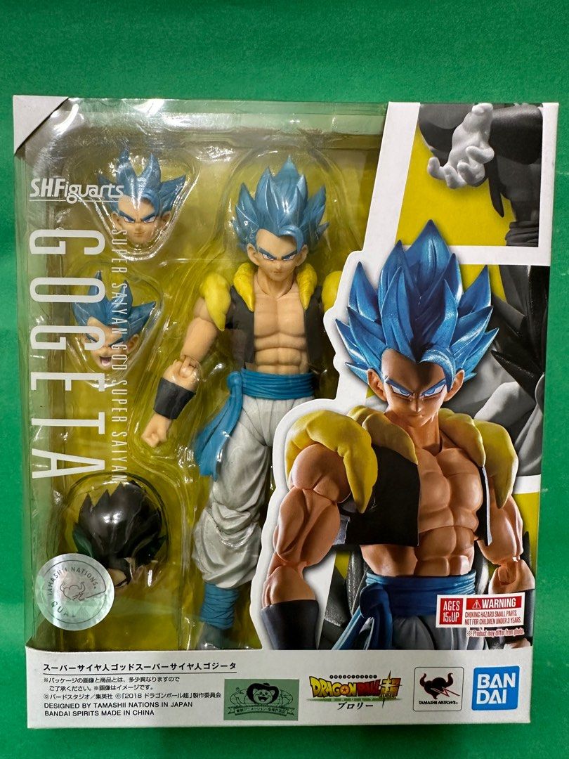 Sh figuarts clearance ssgss gogeta