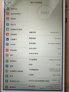 （分類：）位於 。 由 gagben 提交（商品編號 1238096390，圖片 1）。簡介： 。
