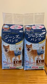 （分類：）位於 。 由 joyceelee0617 提交（商品編號 1238063664，圖片 1）。簡介： 。