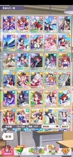 （分類：）位於 。 由 gg2103 提交（商品編號 1238230145，圖片 1）。簡介： 。