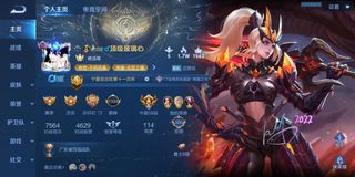 （分類：）位於 。 由 game_purchases 提交（商品編號 1238204294，圖片 1）。簡介： 。