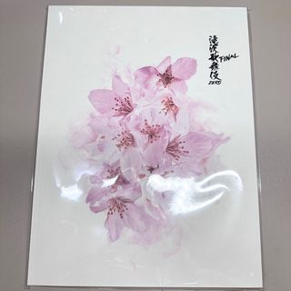 （分類：）位於 。 由 sobkne 提交（商品編號 1238126478，圖片 1）。簡介： 。