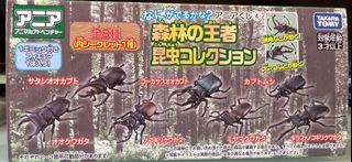 （分類：）位於 。 由 chuty2000 提交（商品編號 1238075187，圖片 1）。簡介： 。