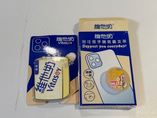 （分類：）位於 。 由 kenl2007 提交（商品編號 1238210254，圖片 1）。簡介： 。