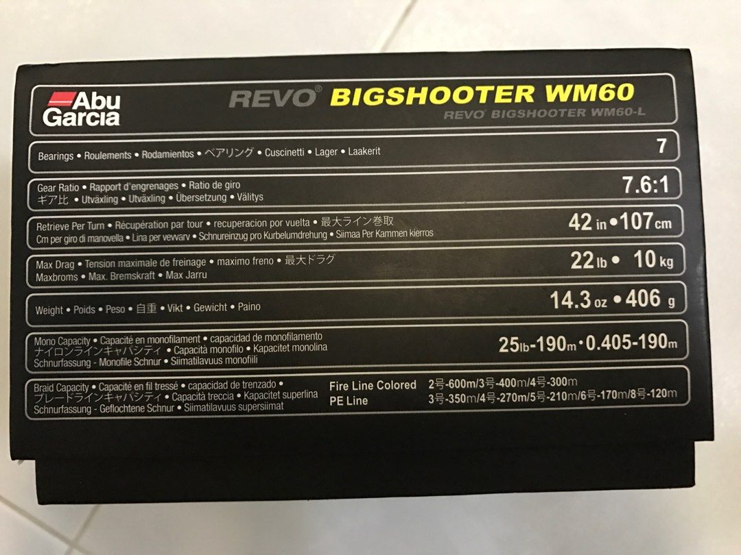 Abu Revo Bigshooter WM60, Sports Equipment, Fishing on Carousell Abu Revo Bigshooter WM60, Sports Equipment, Fishing on Carousell