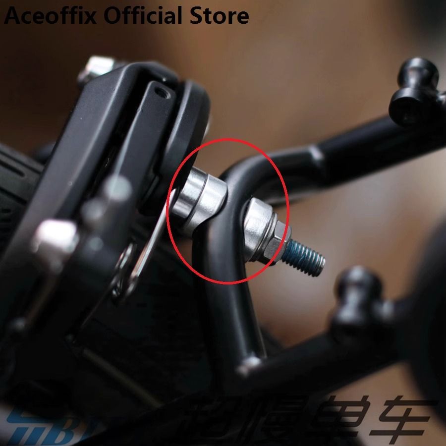 Aceoffix Bicycle Brake Caliper Moon Spacers CNC Aluminium Alloy 5.6g