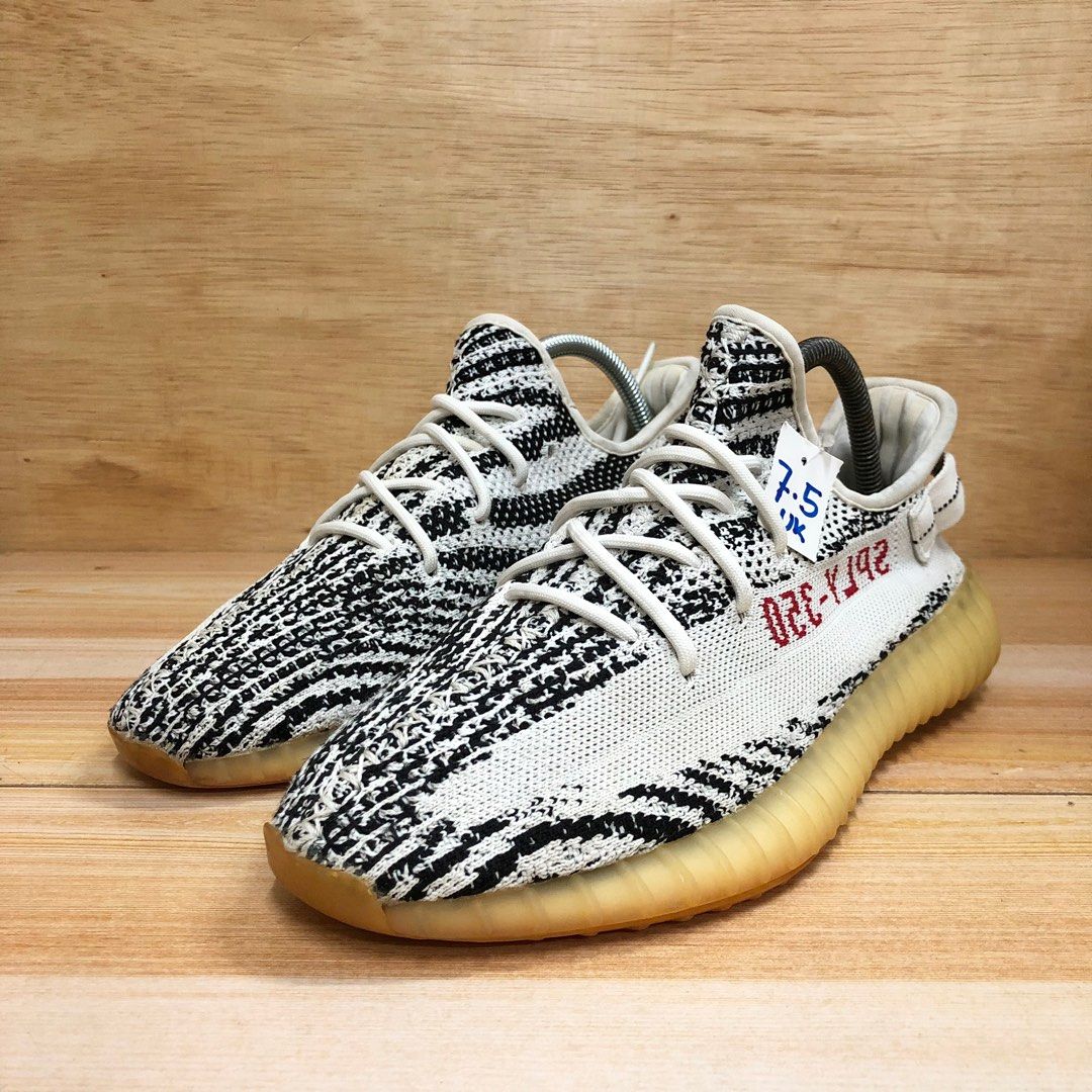 Yeezy 350 usados sales