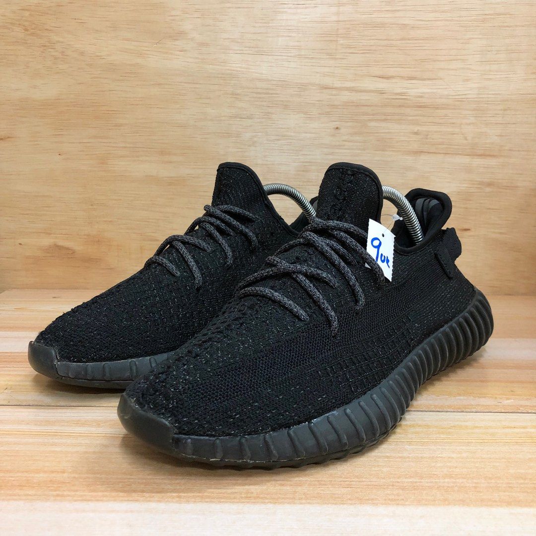 Yeezy bébé discount