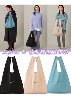 （分類：）位於 。 由 thekloset 提交（商品編號 1238063403，圖片 1）。簡介： 。