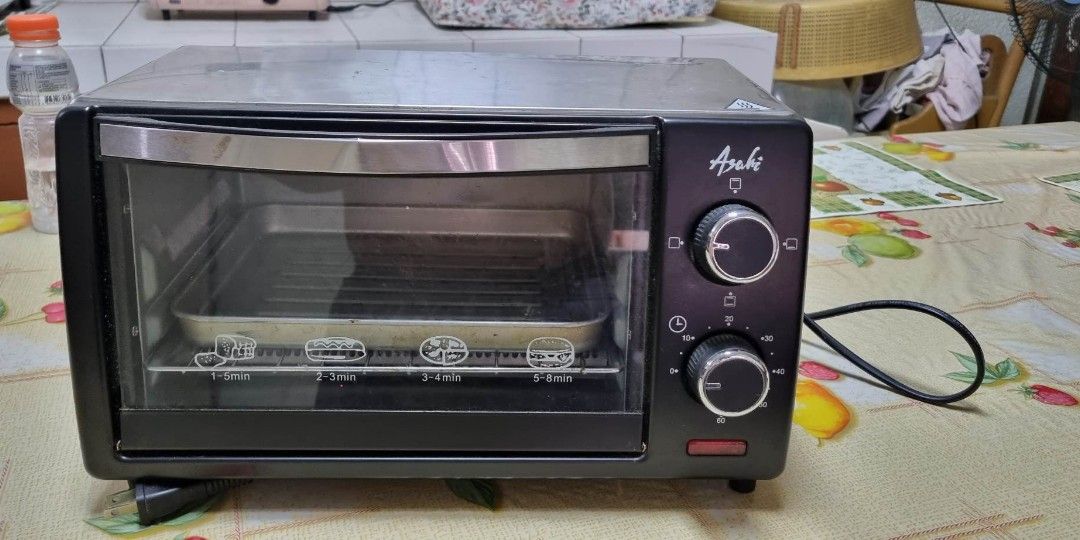 Asahi OT911 oven toaster for sale on Carousell