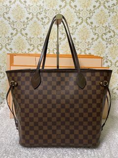 Louis Vuitton Straw and Pouch, Luxury, Bags & Wallets on Carousell