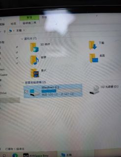 （分類：）位於 。 由 mbaby0123 提交（商品編號 1238080668，圖片 1）。簡介： 。