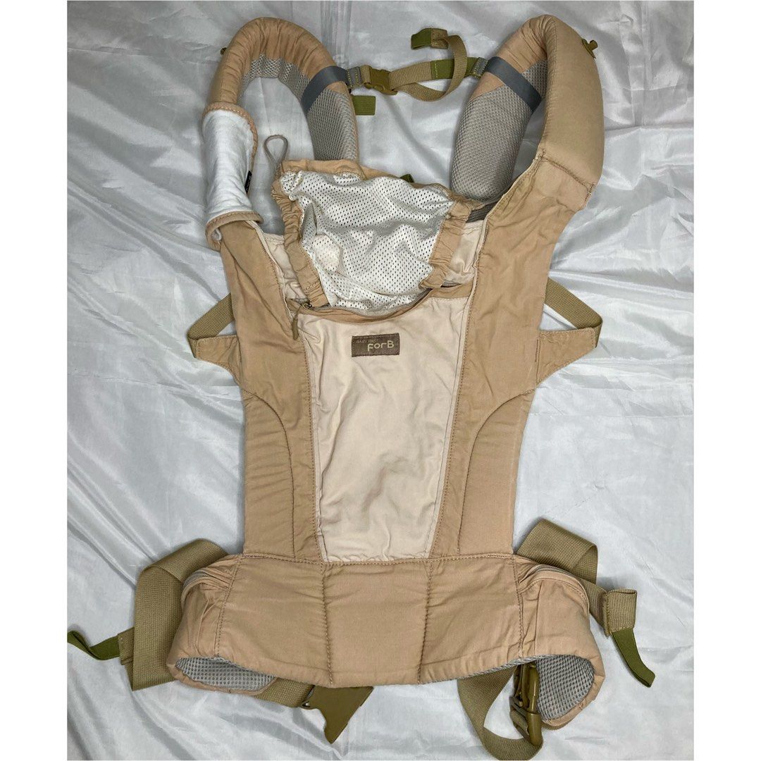 Forb shop baby carrier