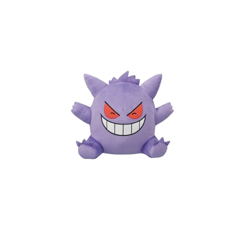 Banpresto gengar plush hot sale