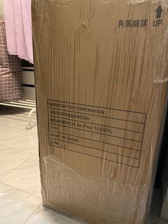 （分類：）位於 。 由 jojochow520 提交（商品編號 1238090632，圖片 1）。簡介： 。