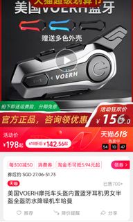 (Category: ) located in . Submitted by jimgoh92 (Listing ID 1238158821, Image 1). Description: .