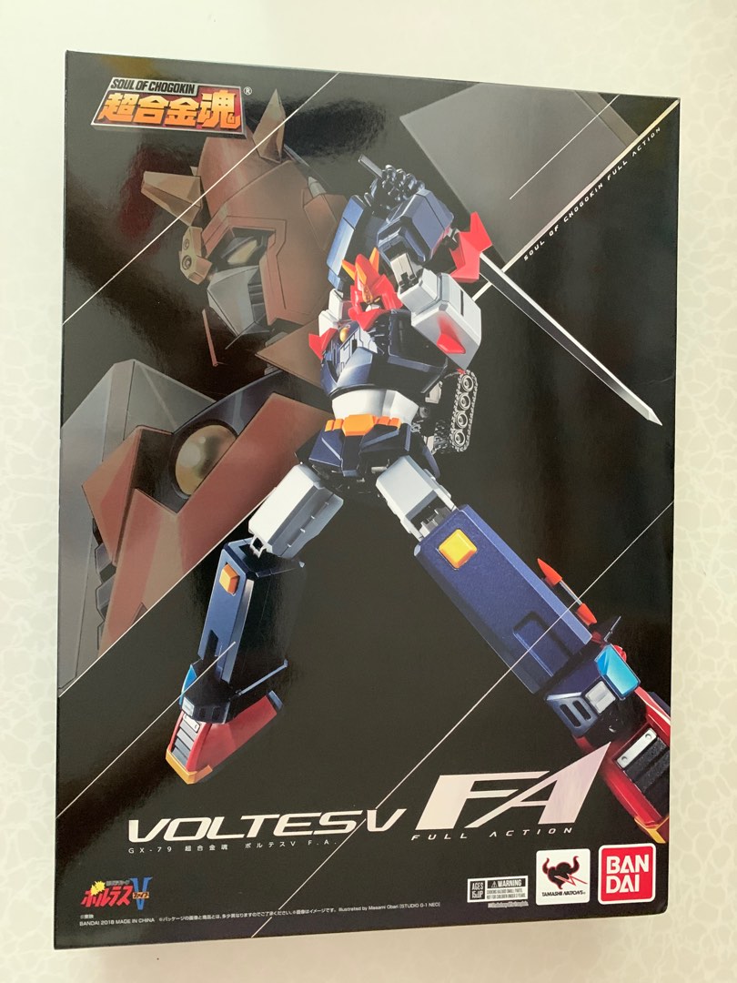 Soc fa voltes hotsell v