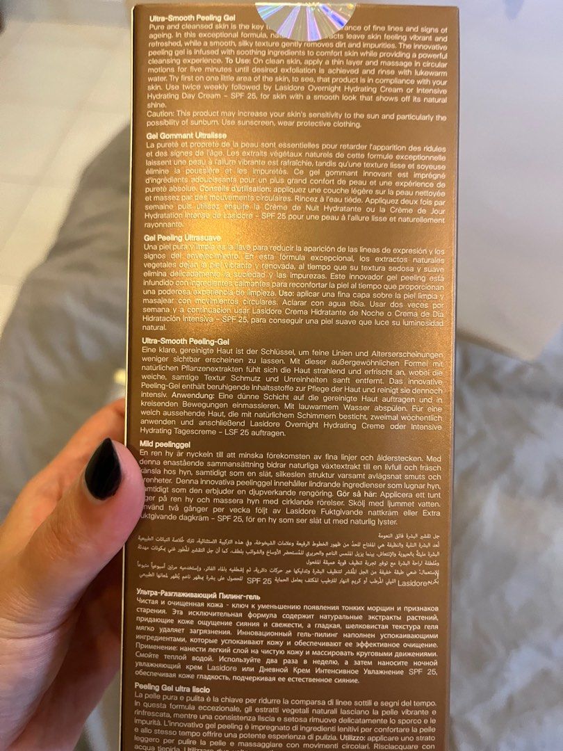 BRAND NEW LASIDORE TONER, SPF CREAM & PEELING GEL, Beauty & Personal