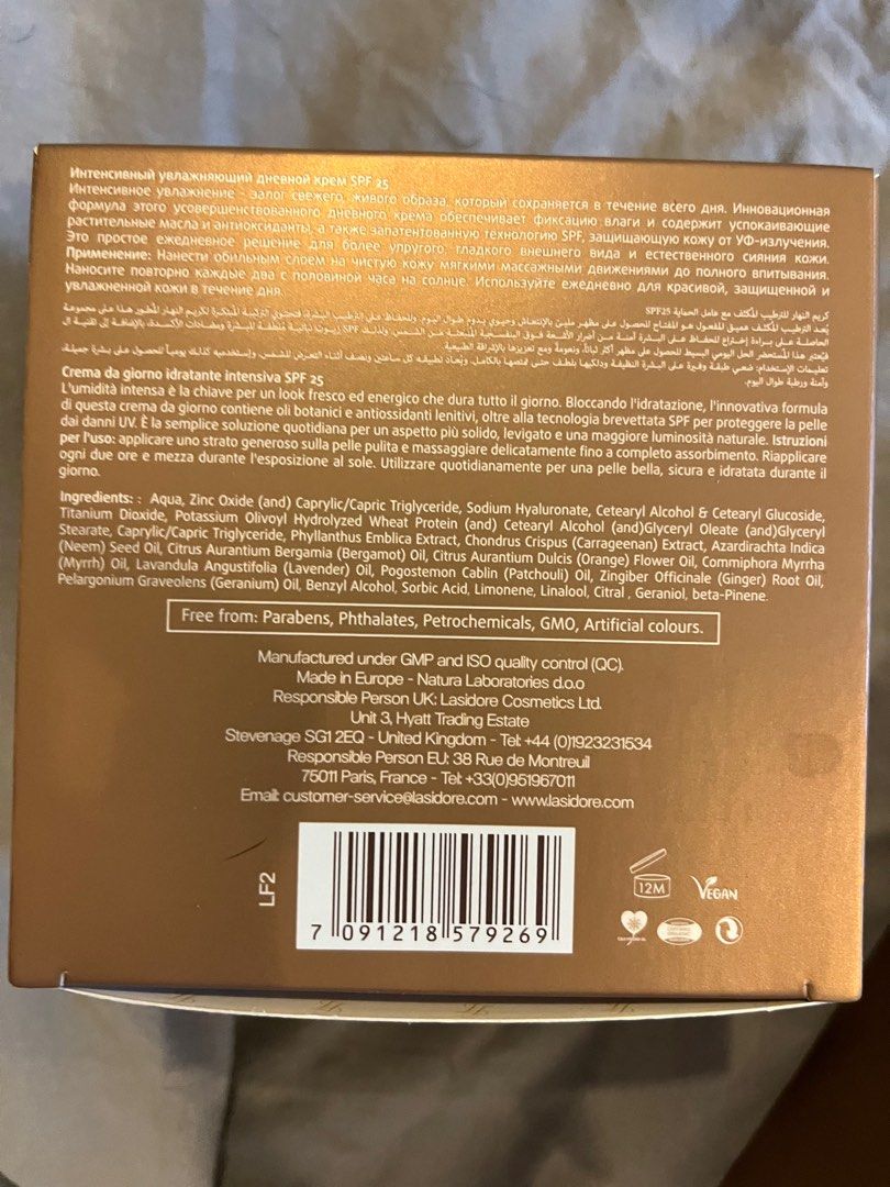 BRAND NEW LASIDORE TONER, SPF CREAM & PEELING GEL, Beauty & Personal