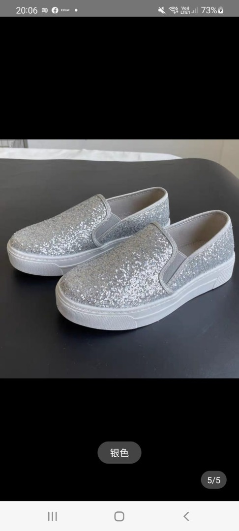Silver slipper brand hot sale shoes