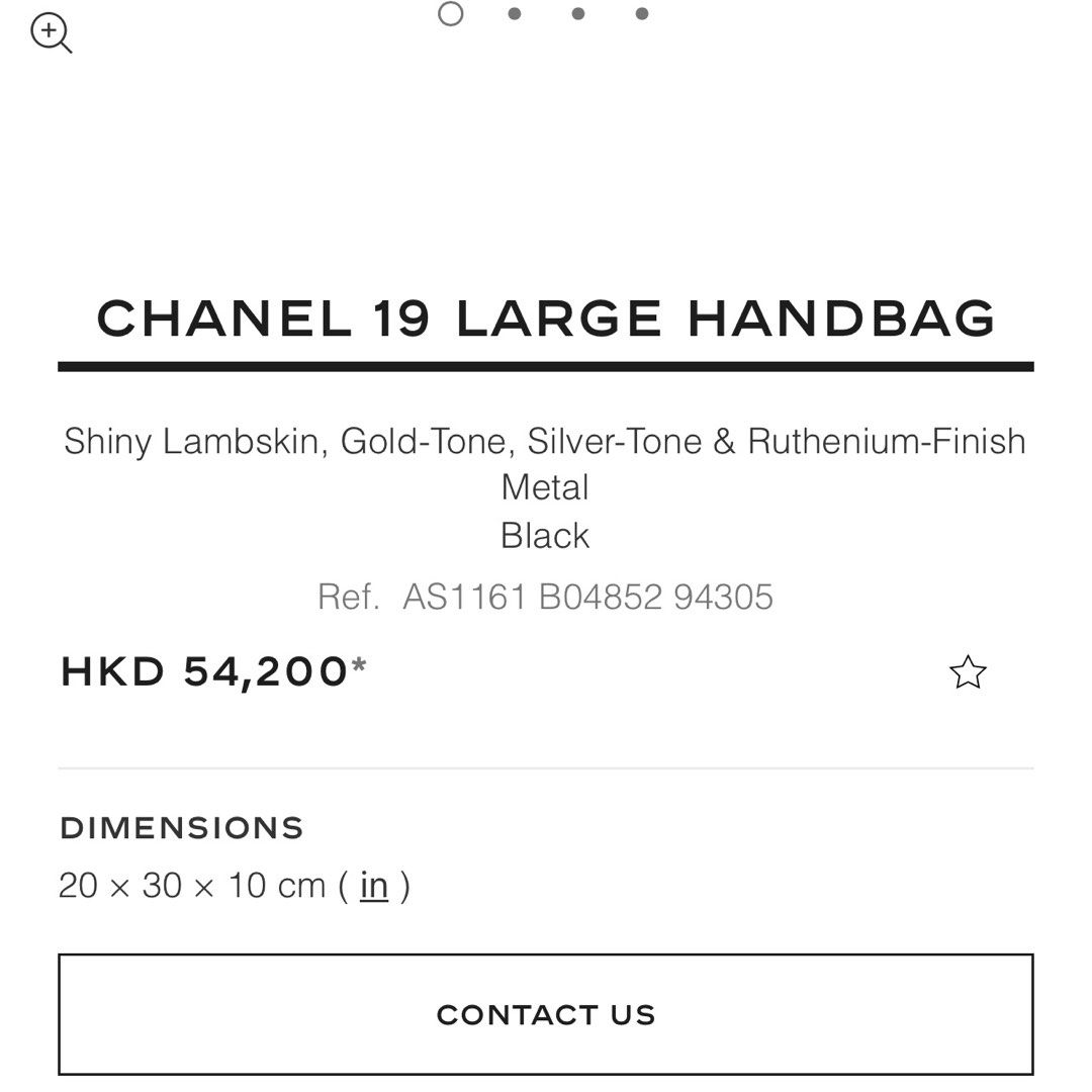 Chanel 19 Denim 牛仔30cm, 名牌, 手袋及銀包- Carousell