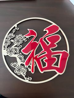 (Category: ) located in . Submitted by matchagal (Listing ID 1238126473, Image 1). Description: .