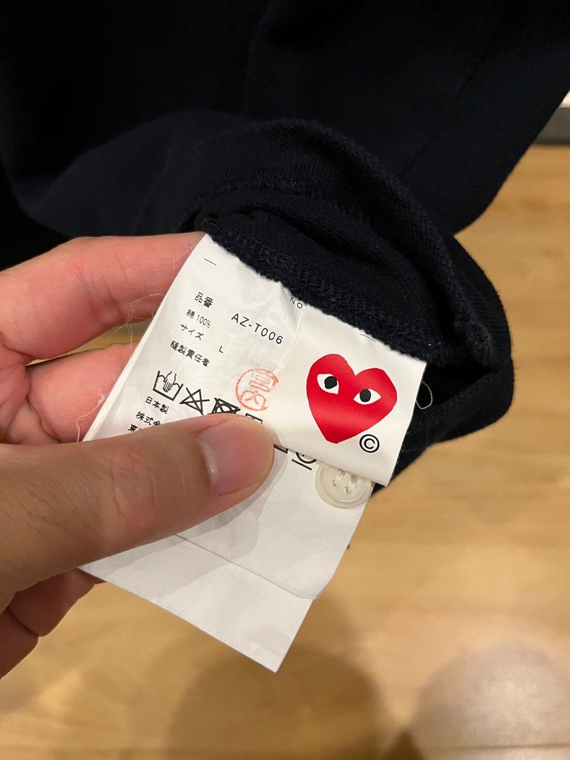 Comme des garcons shirt authentic shop