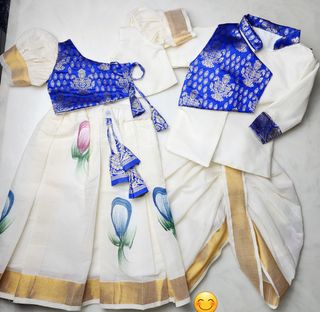 (Category: ) located in . Submitted by riga_silks (Listing ID 1238190167, Image 1). Description: .