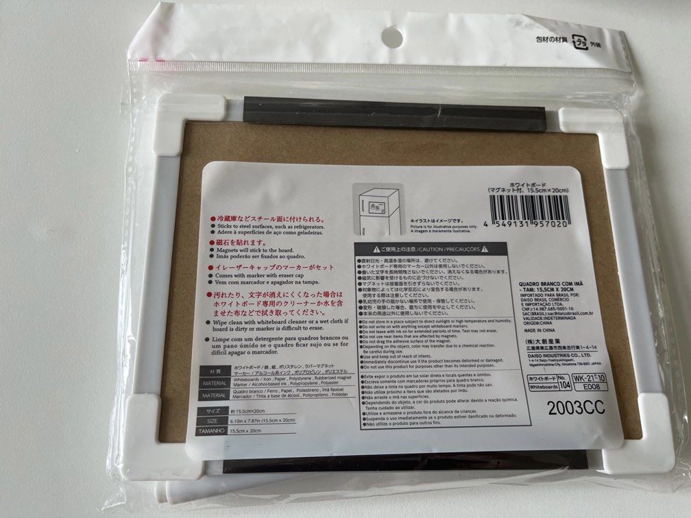 Daiso Mini Whiteboard 迷你白板, 興趣及遊戲, 手作＆自家設計, 文具 Carousell