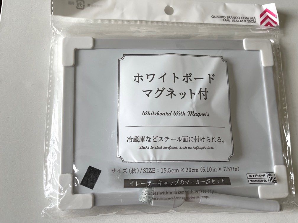 Daiso Mini Whiteboard 迷你白板, 興趣及遊戲, 手作＆自家設計, 文具 Carousell