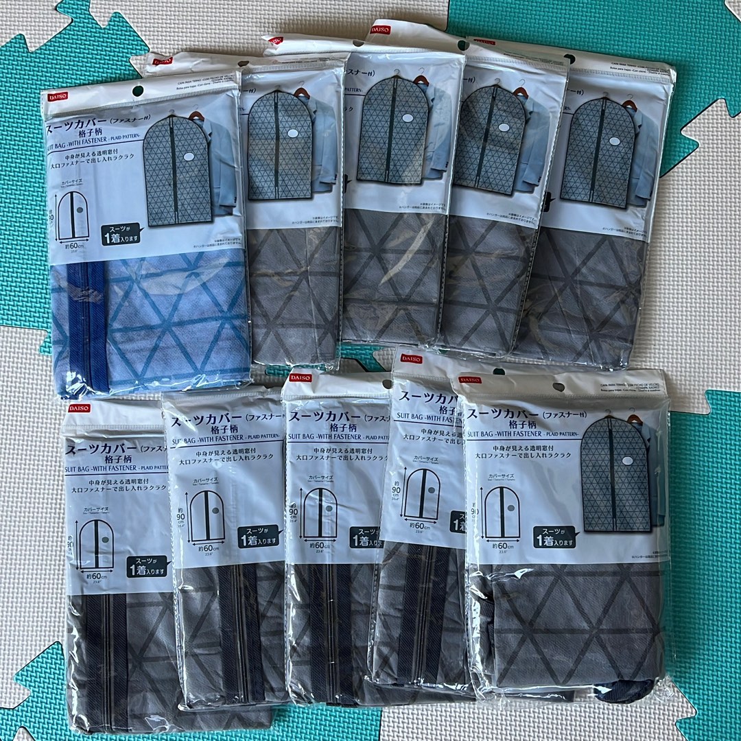 Daiso Suit Bag, Furniture & Home Living, Furniture, Other Home