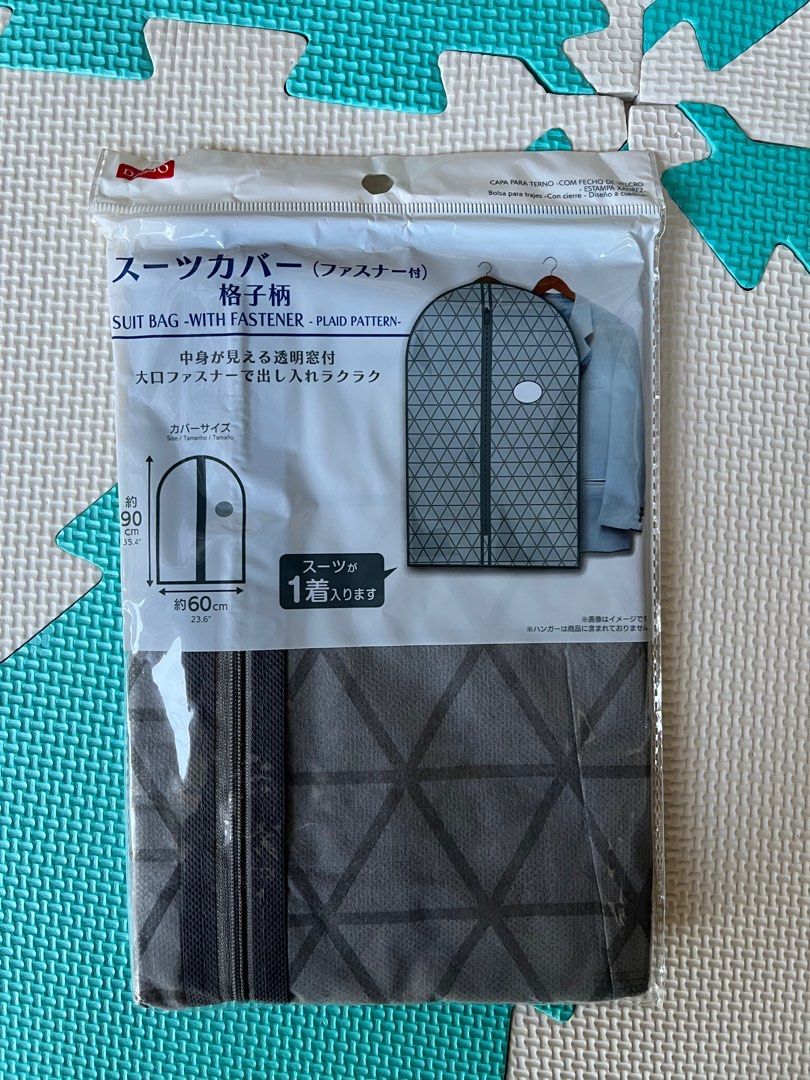 Daiso Suit Bag, Furniture & Home Living, Furniture, Other Home