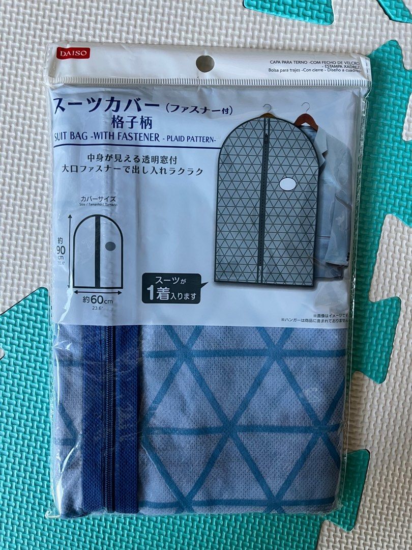 Daiso garment bag on sale