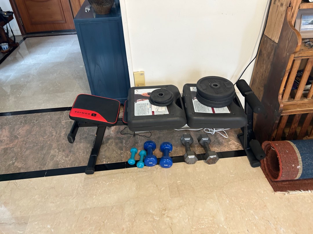 Decathlon home gym weight set