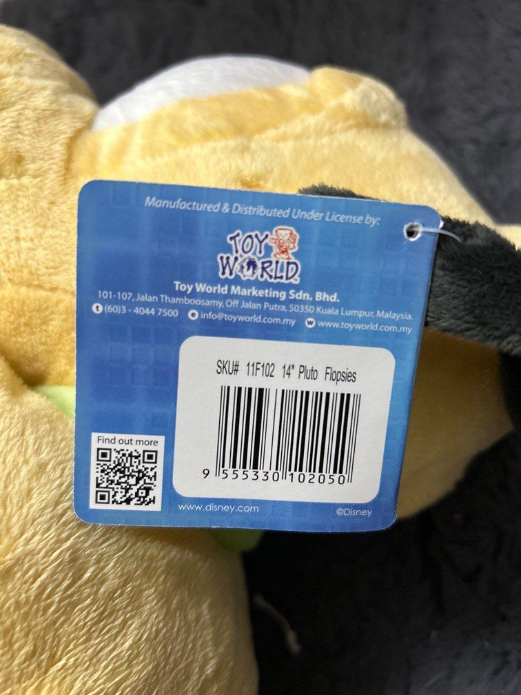 Toy world marketing sdn bhd top
