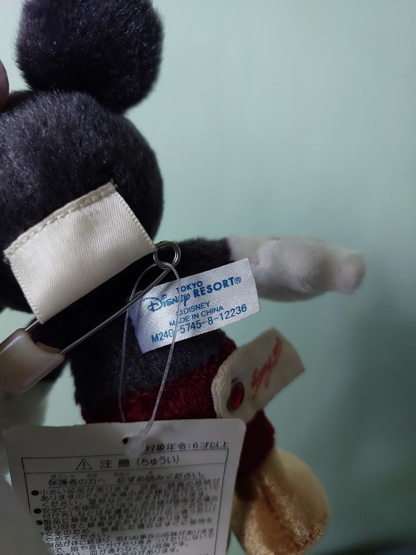 Disney Tokyo Resort Minnie Mickey Mouse On Carousell disney-tokyo-resort-minnie-mickey-mouse-on-carousell