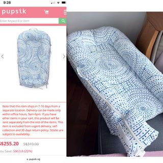 (Category: ) located in . Submitted by anotherpiece (Listing ID 1238065767, Image 1). Description: .