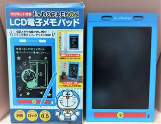 （分類：）位於 。 由 Dor_xtore 提交（商品編號 1238177742，圖片 1）。簡介： 。