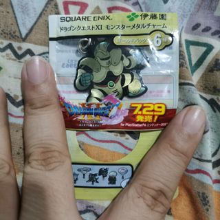 (Category: ) located in . Submitted by minesbabyph (Listing ID 1238136196, Image 1). Description: .
