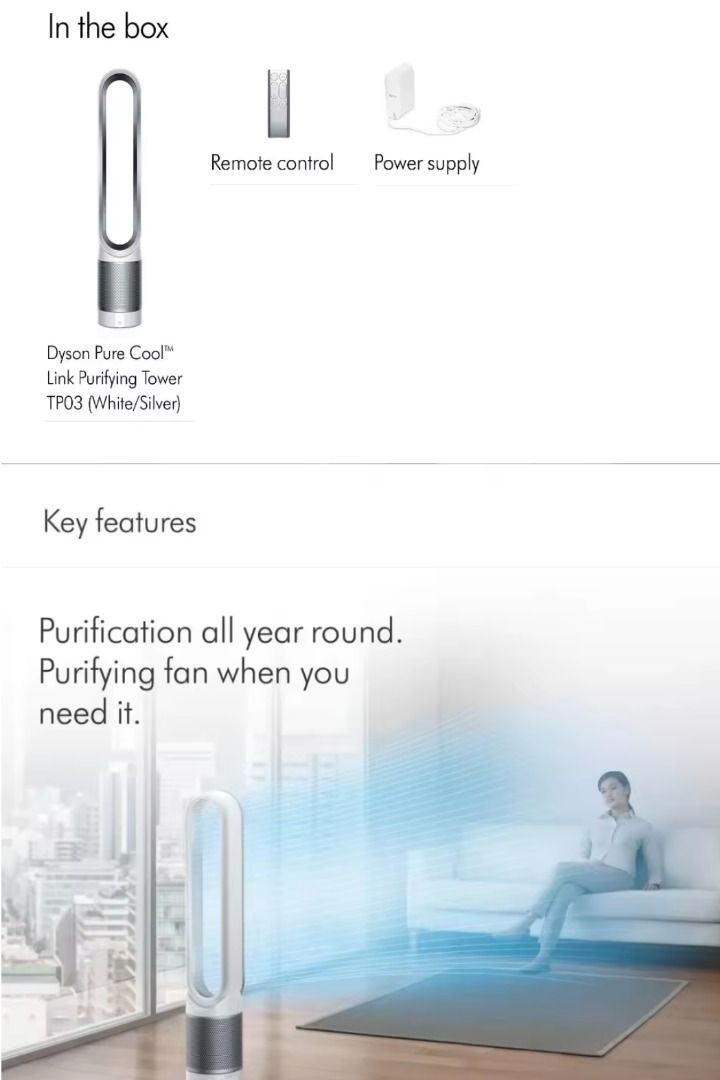 Pure cool link shop tower purifying fan