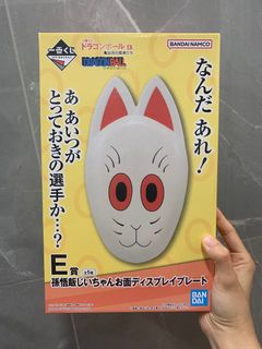 （分類：）位於 。 由 emanreyalp 提交（商品編號 1238099745，圖片 1）。簡介： 。
