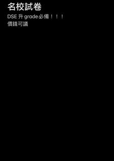 （分類：）位於 。 由 8prwg7wpys 提交（商品編號 1238224384，圖片 1）。簡介： 。