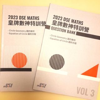 （分類：）位於 。 由 uso.ai 提交（商品編號 1238151321，圖片 1）。簡介： 。