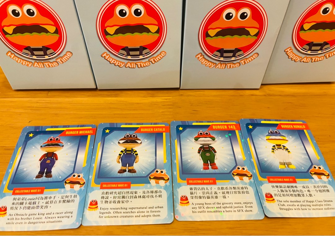 Happi class Burger Kun Figure漢堡君盲盒可交換全新100% new, 興趣及