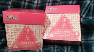 只有兩盒【High Tea】山楂洛神玫瑰5gx10入(山楂洛神玫瑰茶，無色素，無咖啡因，無香料)洛神花