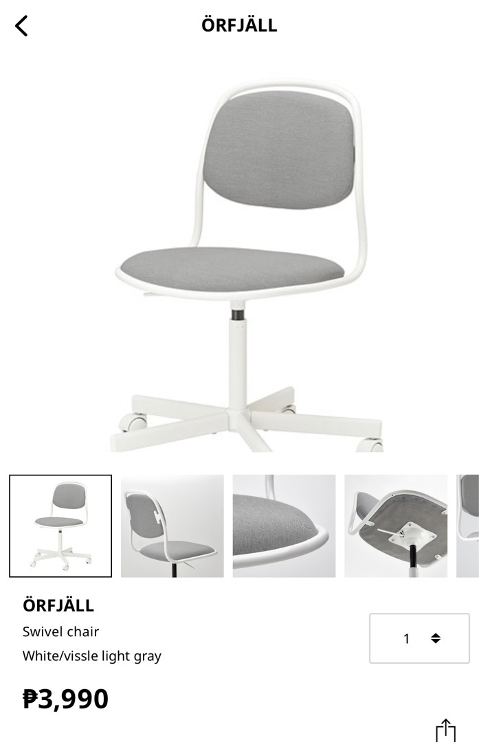 Ikea Swivel Chair on Carousell