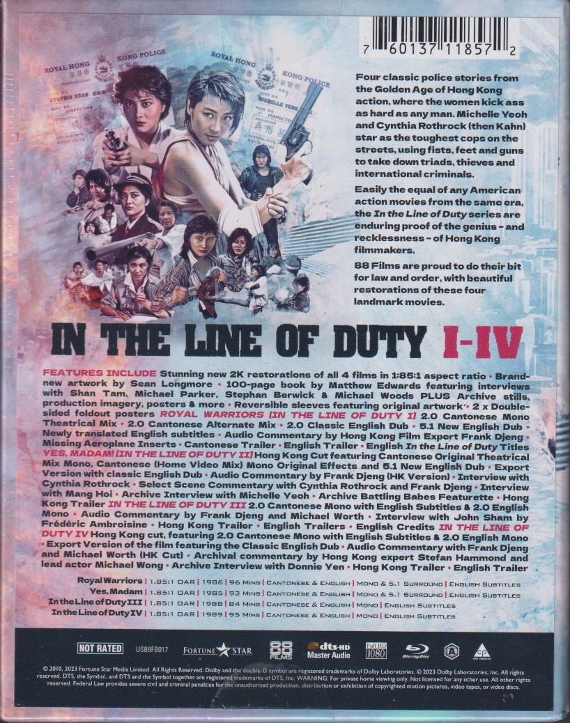 新品Blu-ray！In The Line Of Duty I - IV: 4-Disc Deluxe Collector´s