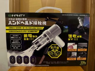（分類：）位於 。 由 sito28 提交（商品編號 1238165055，圖片 1）。簡介： 。