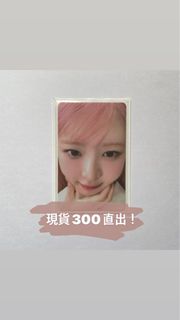 （分類：）位於 。 由 eumbbabba 提交（商品編號 1238090346，圖片 1）。簡介： 。